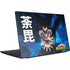 My Hero Academia Dabi Season 6 Dell Vostro Skin